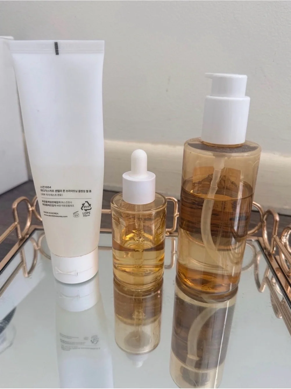 Madagascar Centella Light Cleansing Oil - Amber